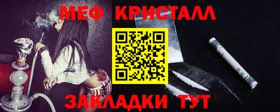 индика Добрянка