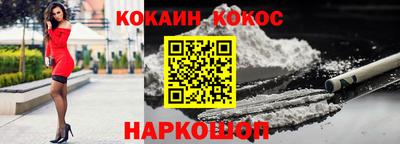 индика Добрянка