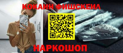 каннабис Дмитров