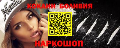 крисы Долгопрудный