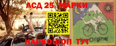 крисы Долгопрудный