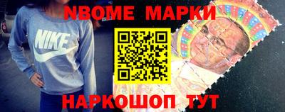 каннабис Дмитров