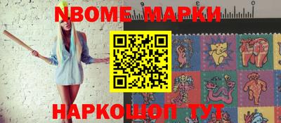 каннабис Дмитров