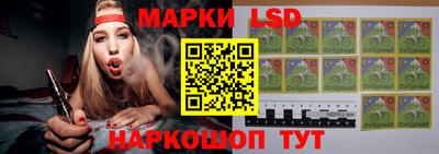 крисы Долгопрудный