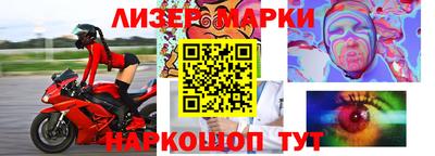 индика Добрянка