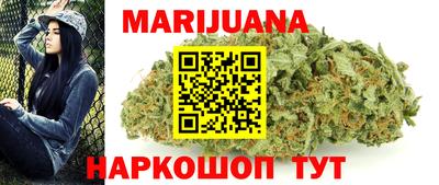 индика Добрянка