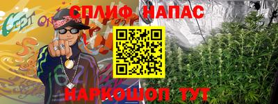 индика Добрянка