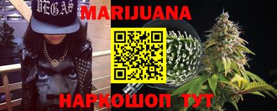 индика Добрянка