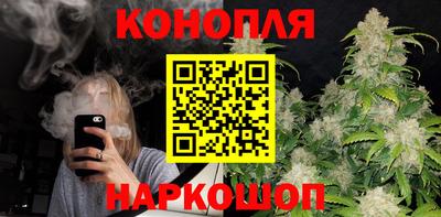 кокаин премиум Гудермес