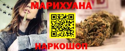 крисы Долгопрудный