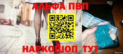 индика Добрянка