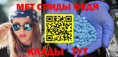 каннабис Дмитров