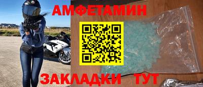 индика Добрянка