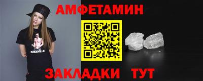 индика Добрянка