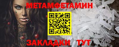 кокаин премиум Гудермес