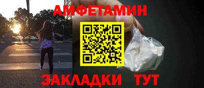 крисы Долгопрудный