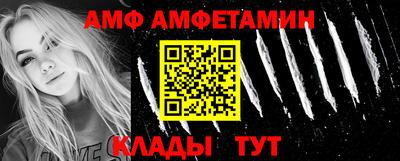 индика Добрянка