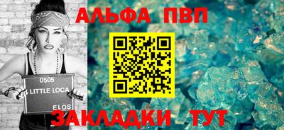 гашишное масло Гуково