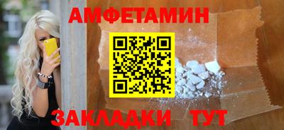 индика Добрянка