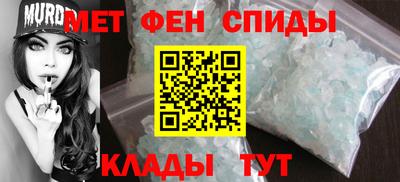 крисы Долгопрудный