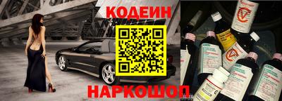 каннабис Дмитров