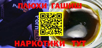 крисы Долгопрудный