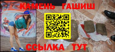 крисы Долгопрудный