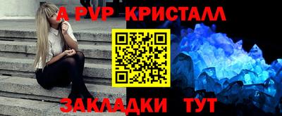 каннабис Дмитров