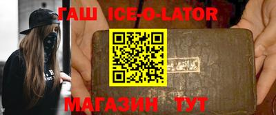 каннабис Дмитров