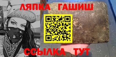 индика Добрянка