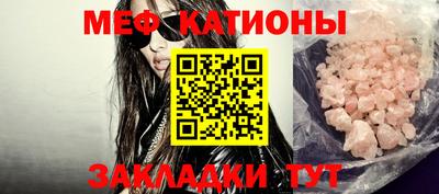 кокаин премиум Гудермес