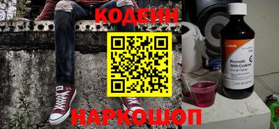 индика Добрянка