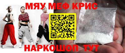 гашишное масло Гуково