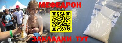 каннабис Дмитров