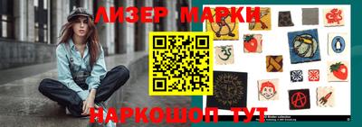 кокаин премиум Гудермес