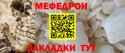 кокаин премиум Гудермес